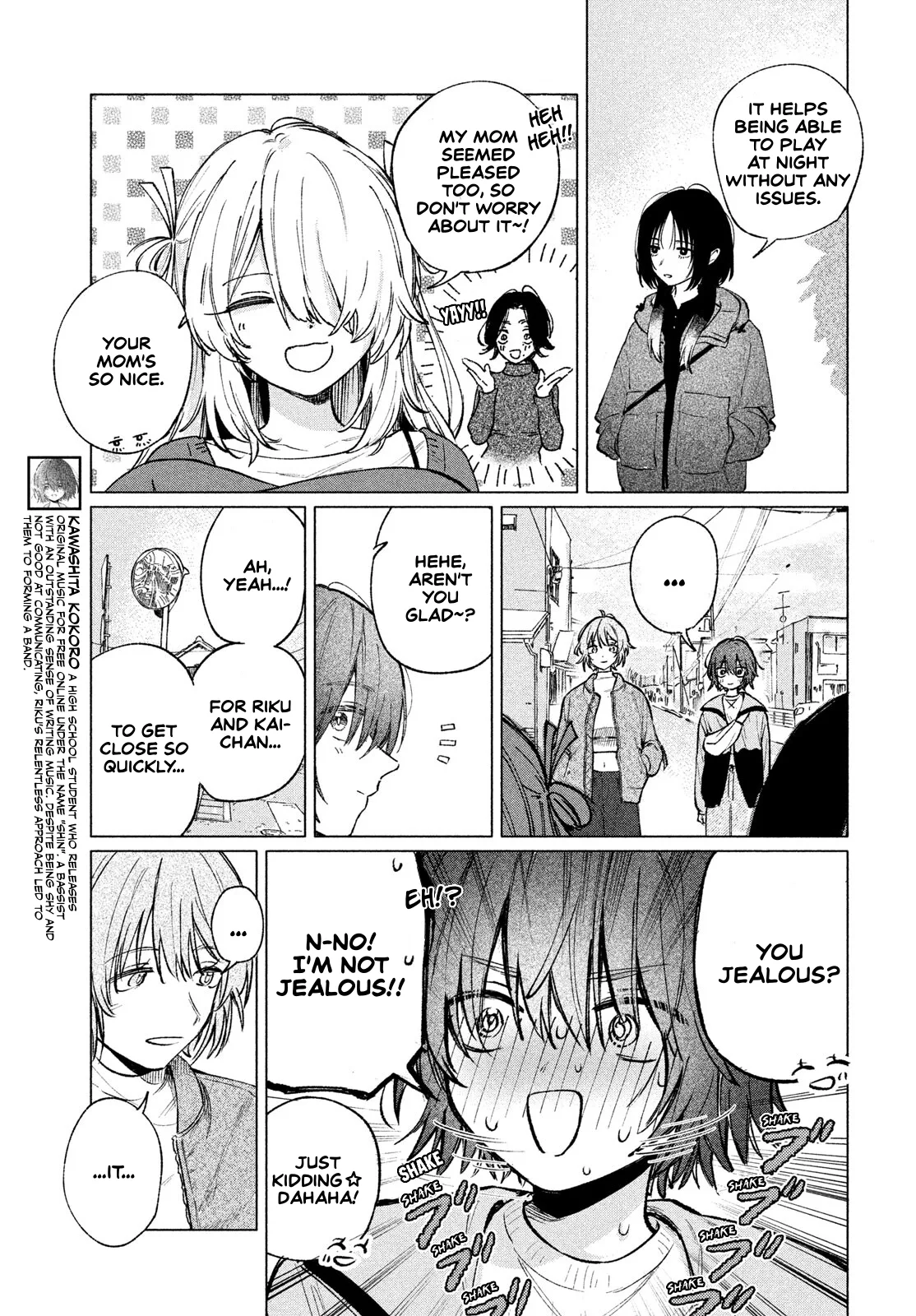 Asayake Refrain Chapter 10 page 3