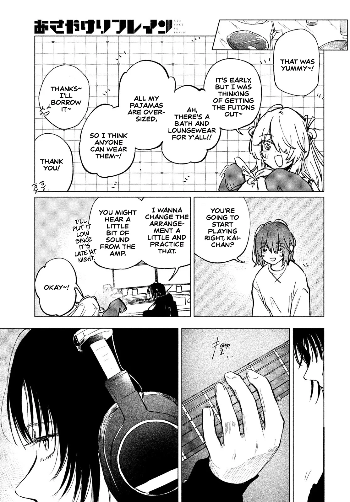 Asayake Refrain Chapter 10 page 11