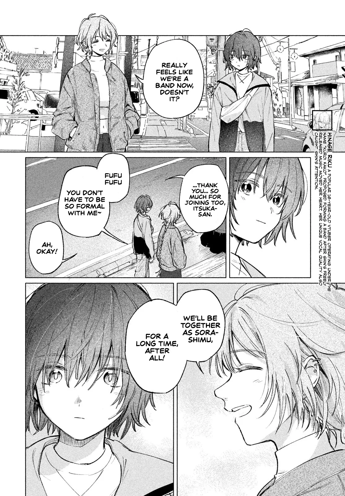 Asayake Refrain Chapter 10 page 4
