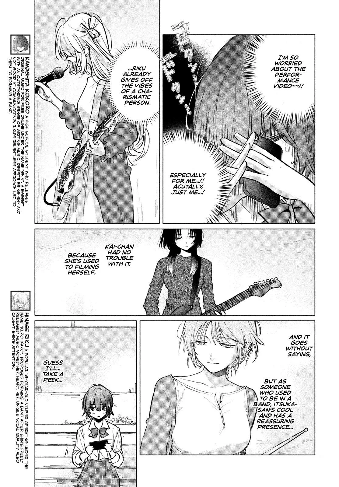 Asayake Refrain Chapter 11 page 3