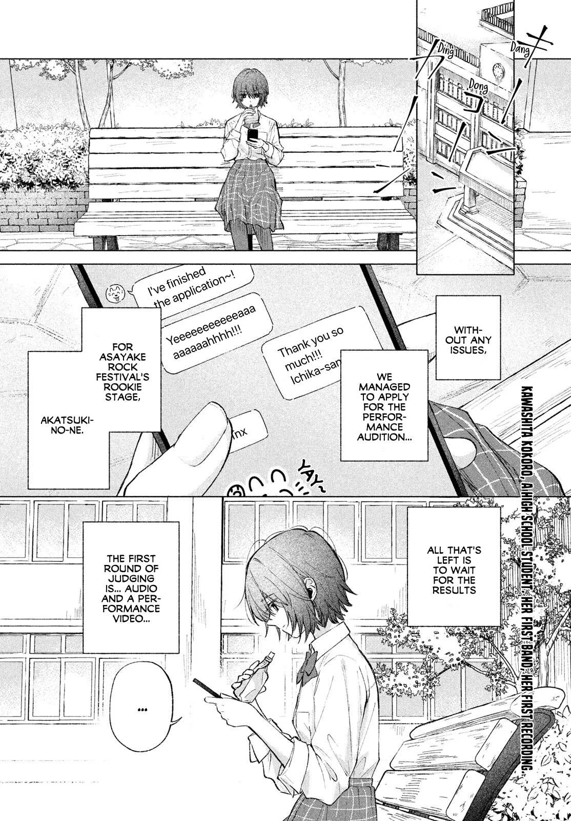 Asayake Refrain Chapter 11 page 2