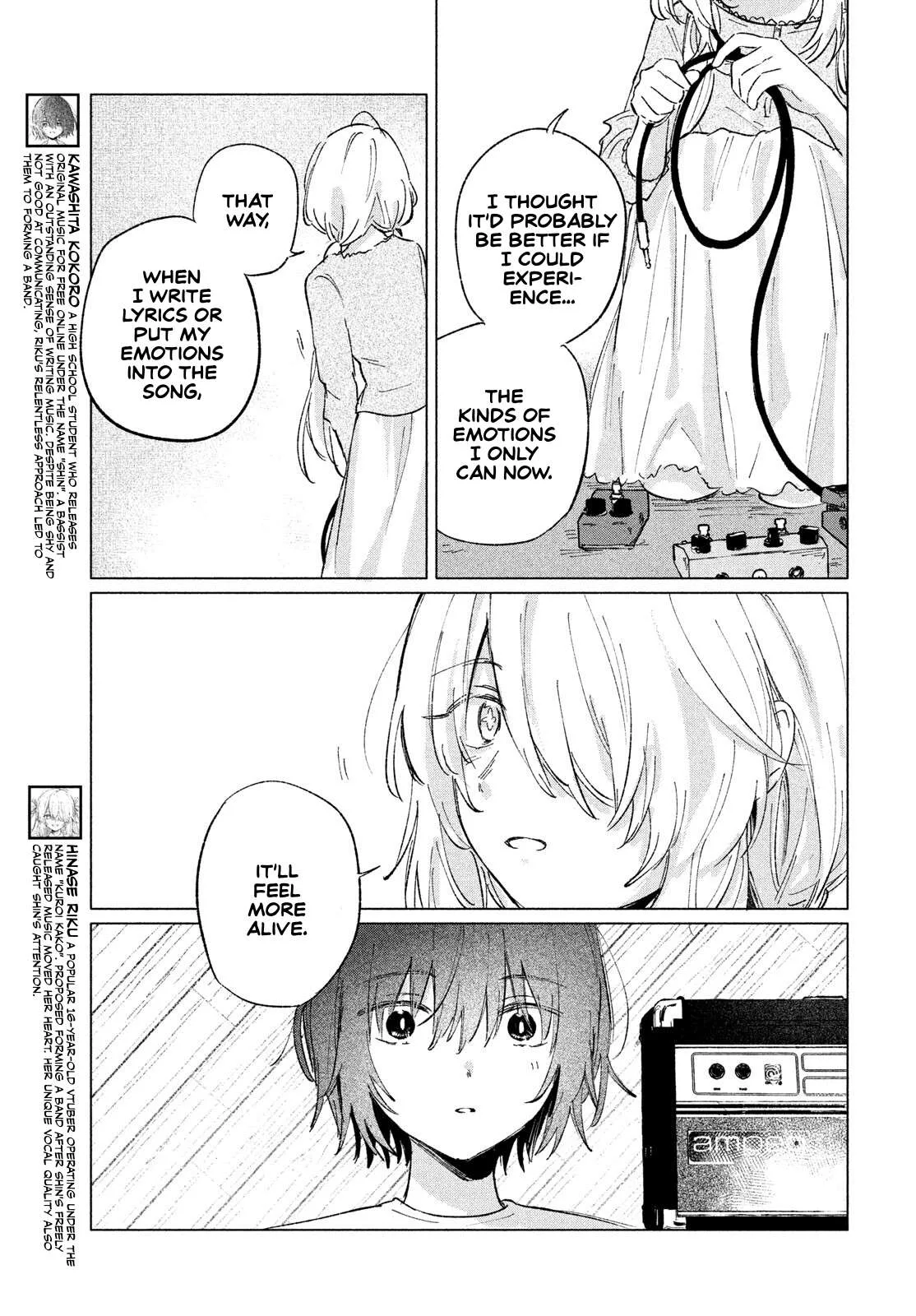 Asayake Refrain Chapter 12 page 4