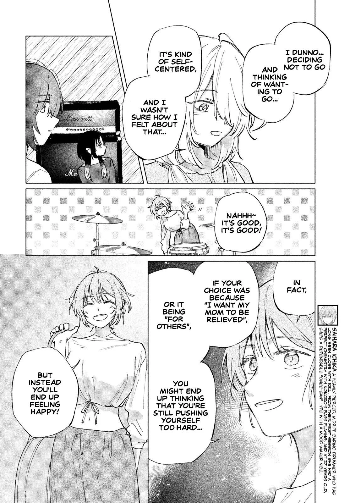 Asayake Refrain Chapter 12 page 5