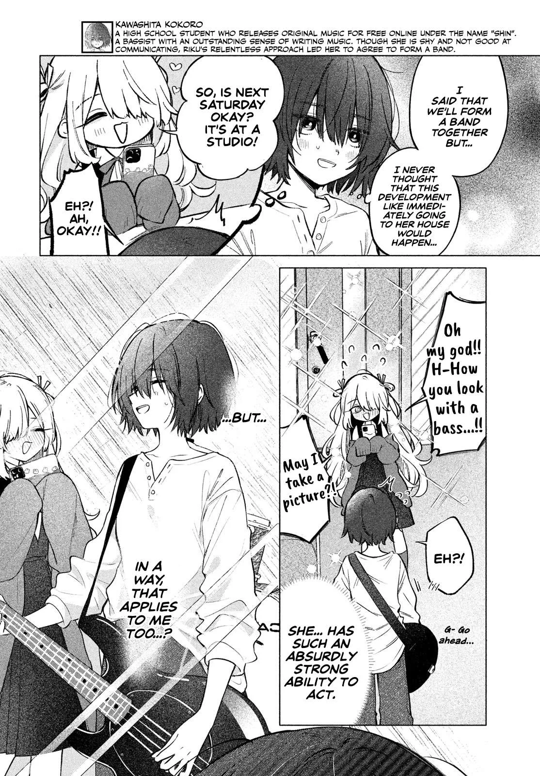 Asayake Refrain Chapter 2 page 4