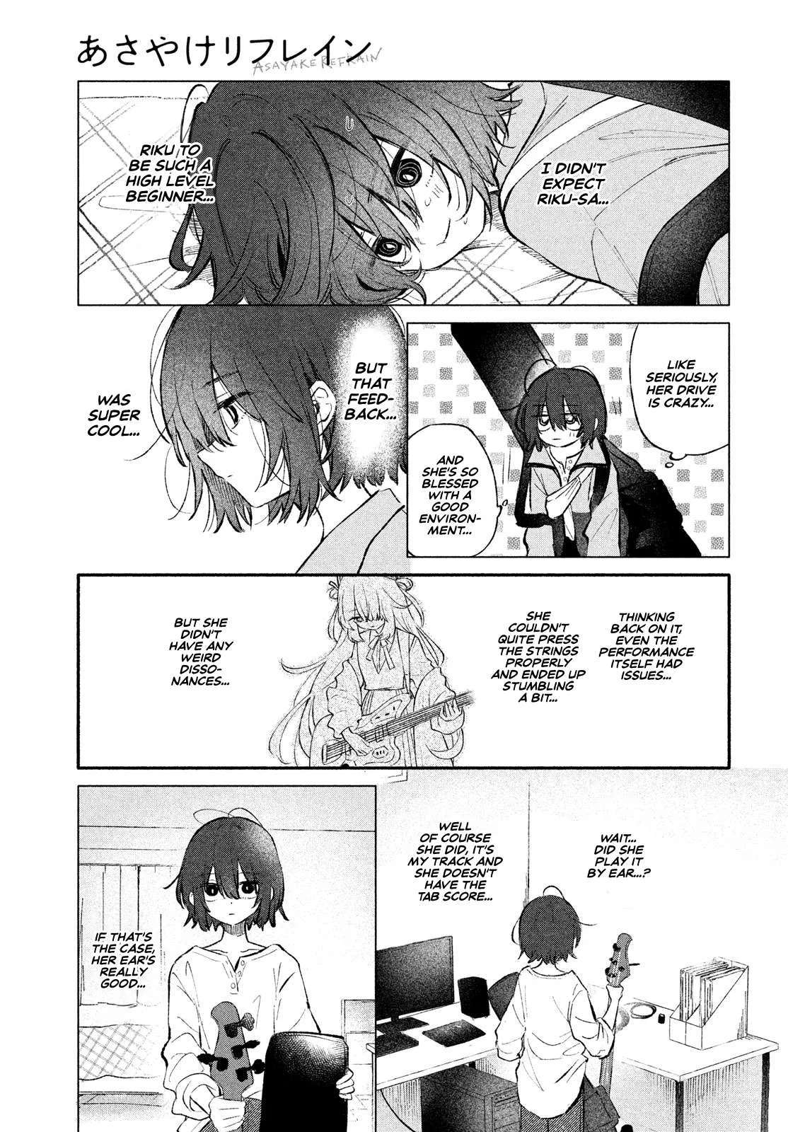 Asayake Refrain Chapter 2 page 15