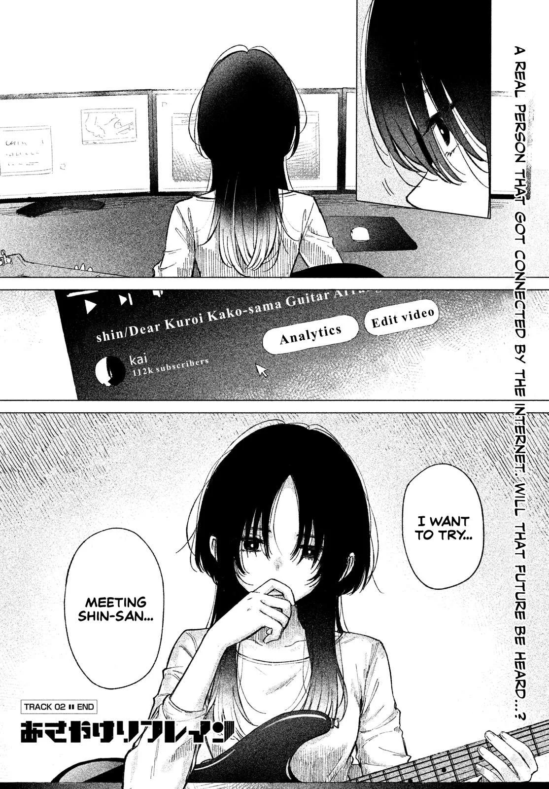 Asayake Refrain Chapter 2 page 30