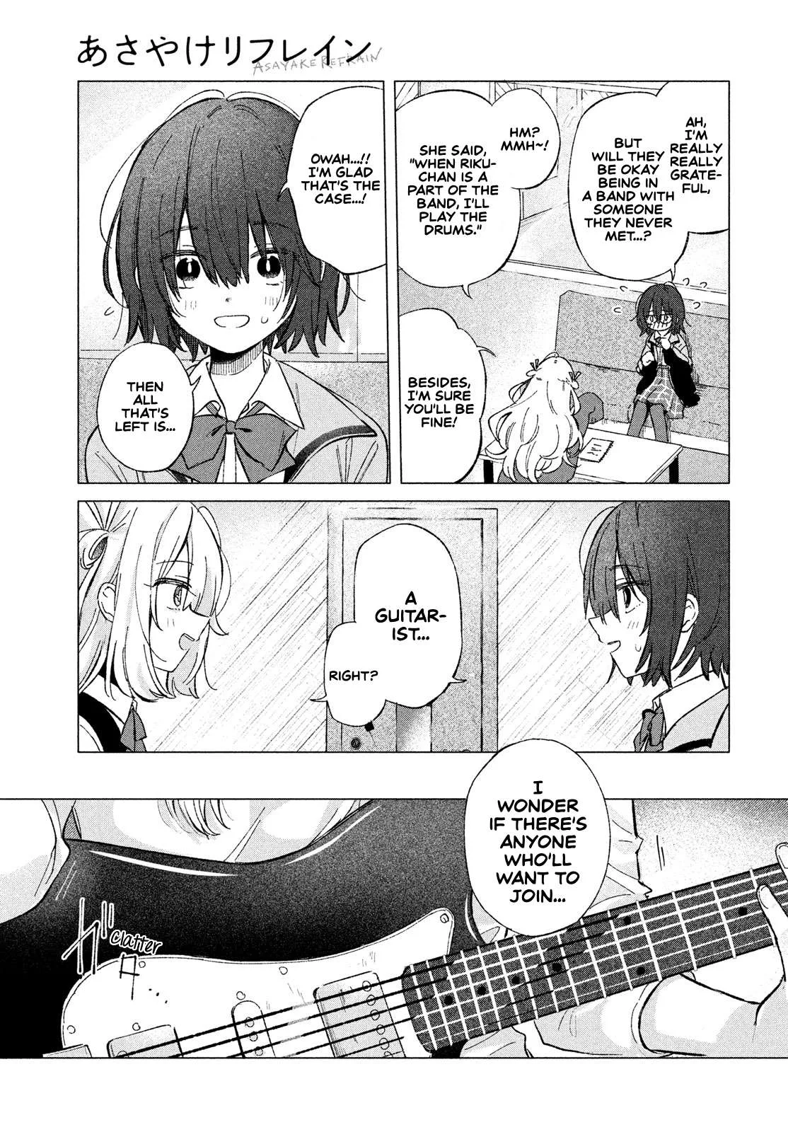 Asayake Refrain Chapter 2 page 29