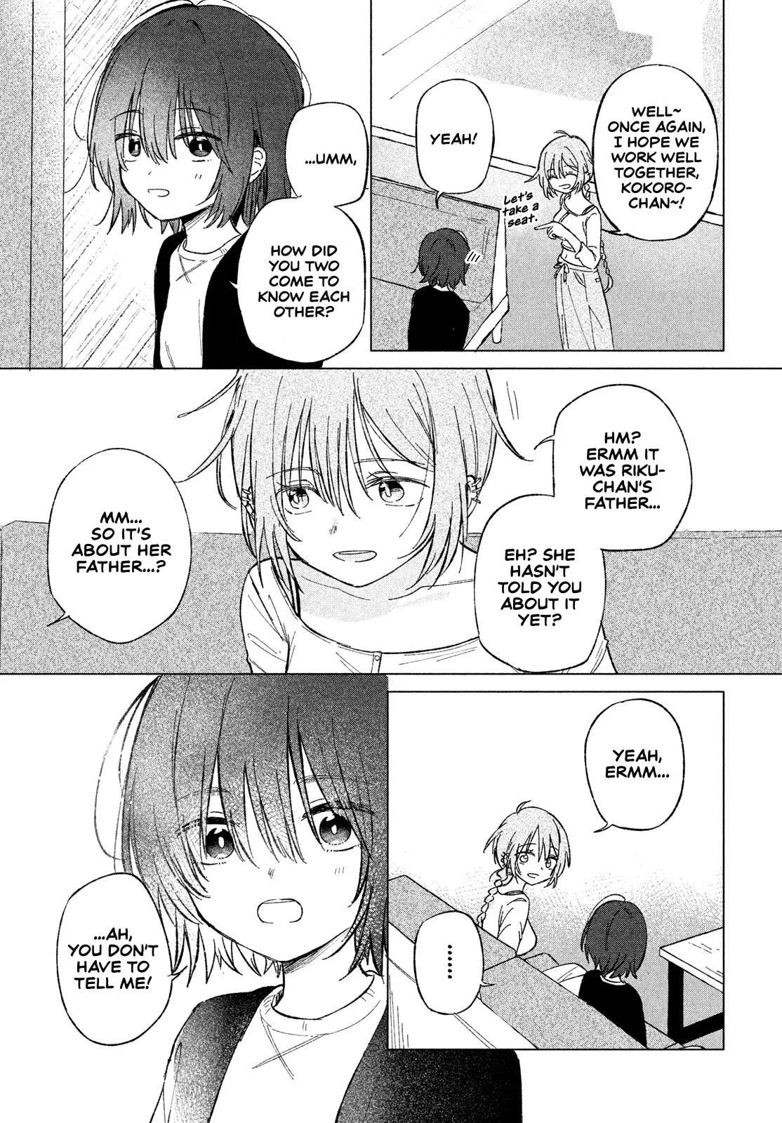 Asayake Refrain Chapter 3 page 9