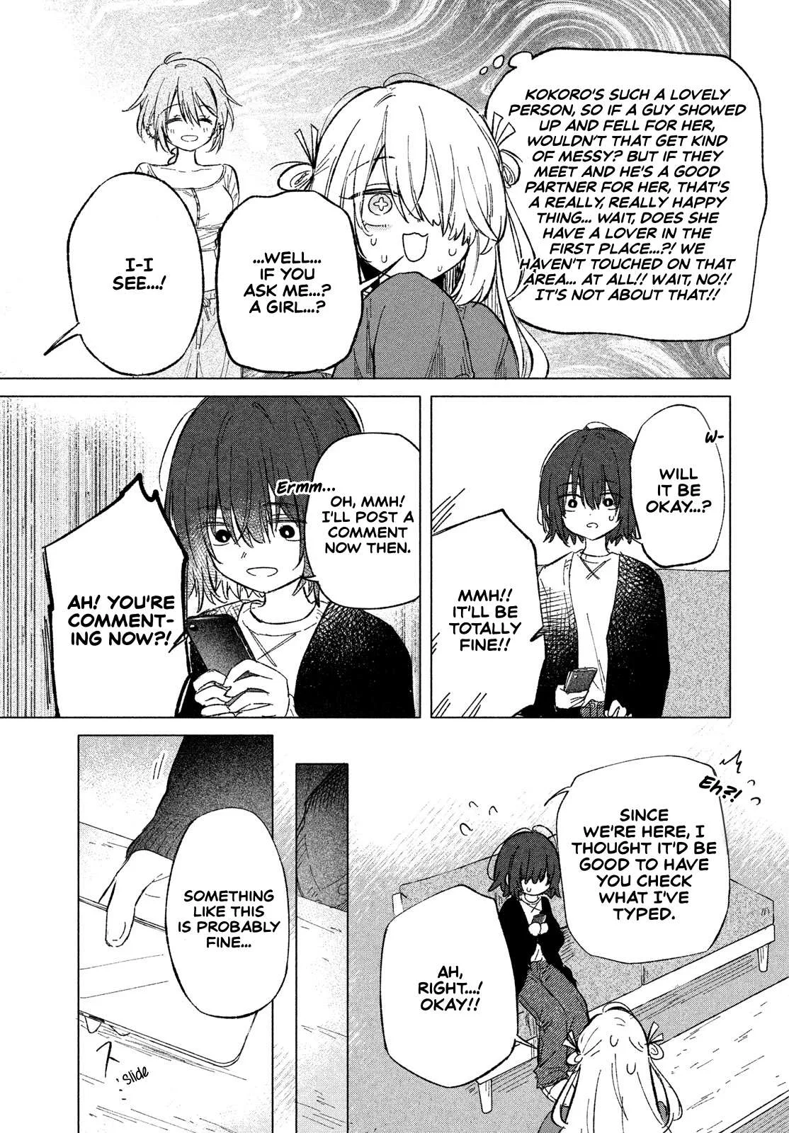 Asayake Refrain Chapter 3 page 23