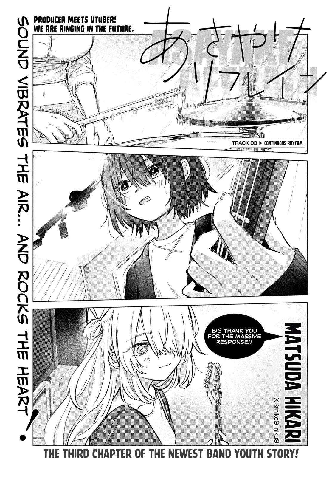 Asayake Refrain Chapter 3 page 1