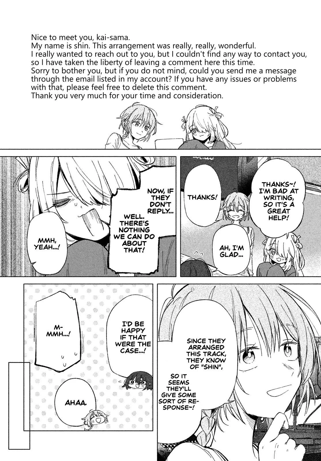 Asayake Refrain Chapter 3 page 24