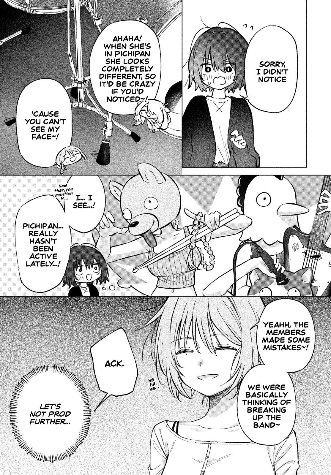 Asayake Refrain Chapter 3 page 7