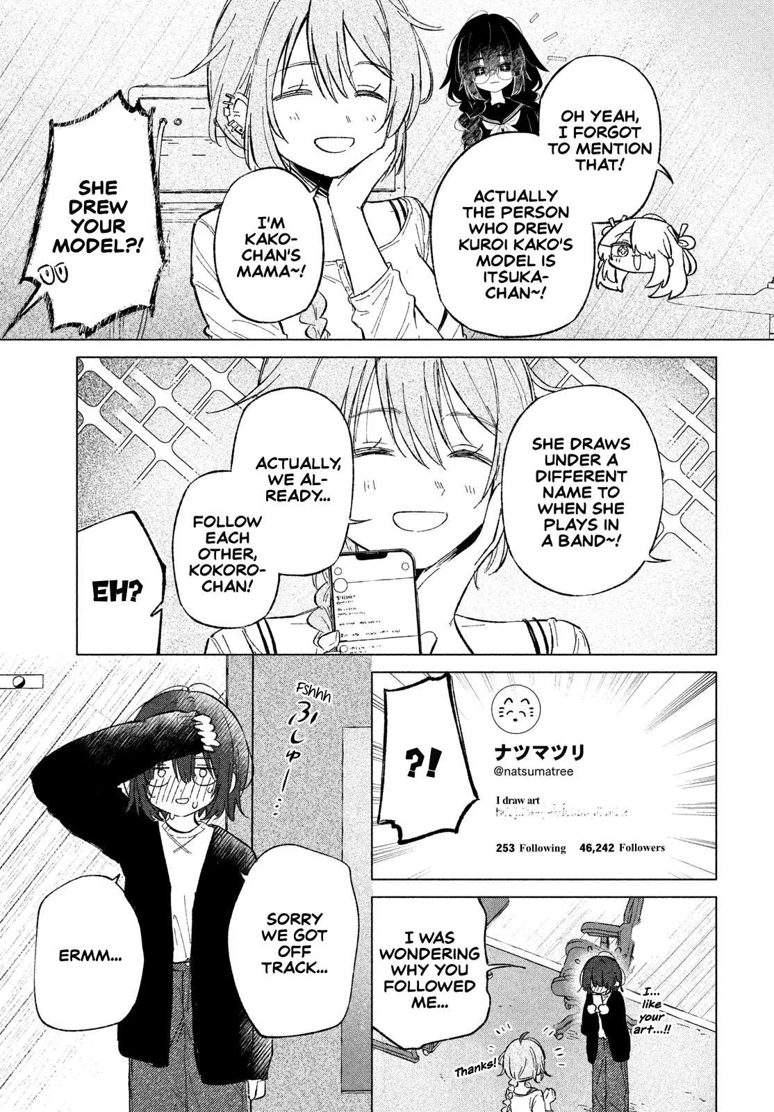 Asayake Refrain Chapter 3 page 21