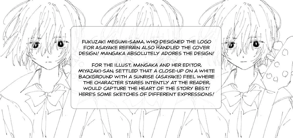 Asayake Refrain Chapter 5.5 page 20