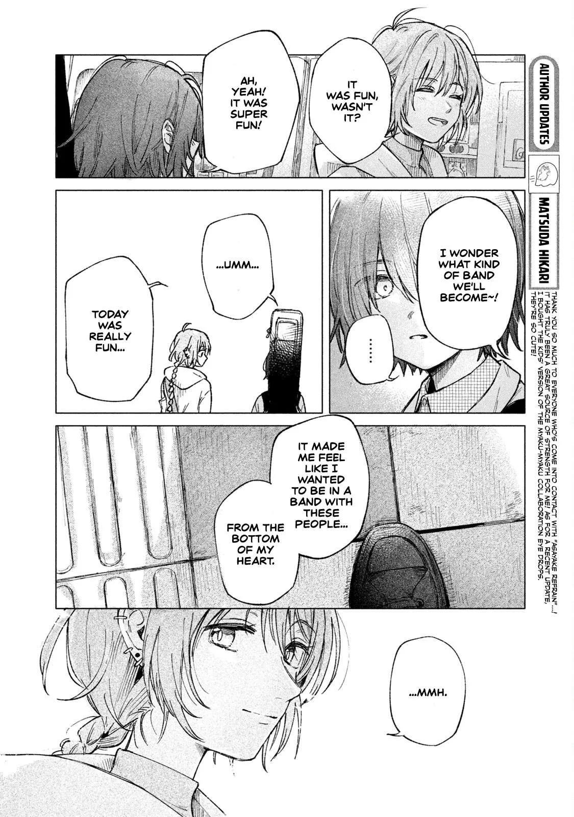Asayake Refrain Chapter 5 page 10