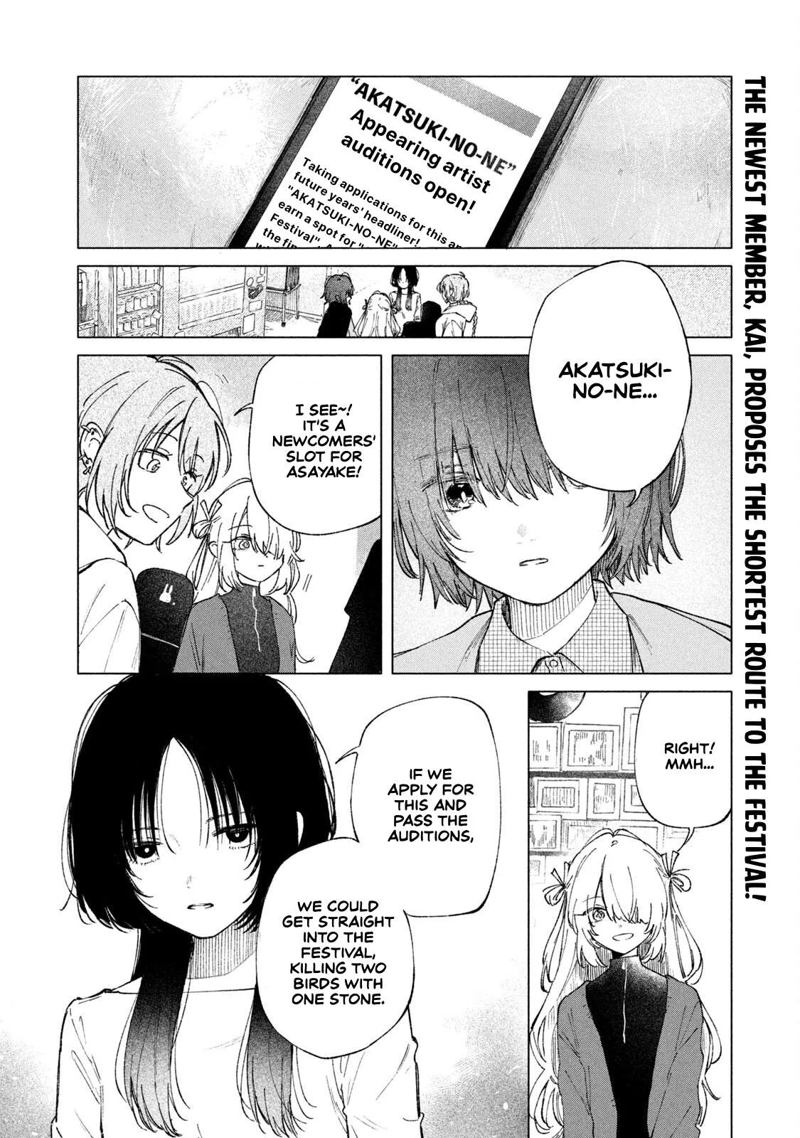 Asayake Refrain Chapter 5 page 2