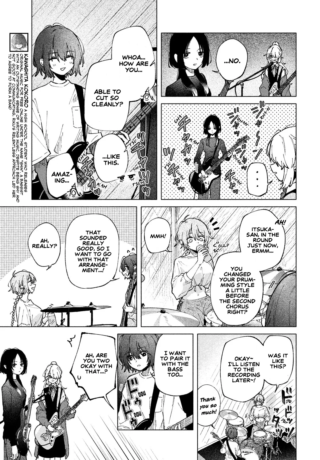 Asayake Refrain Chapter 6 page 4