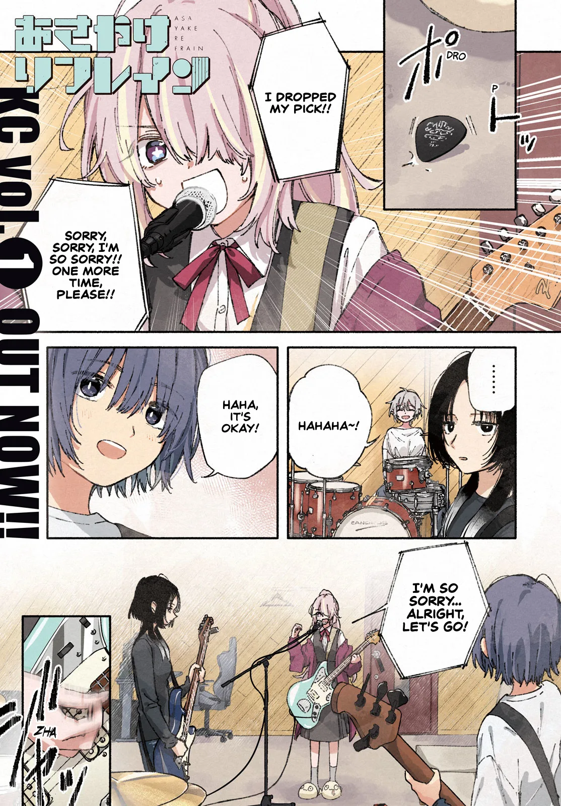 Asayake Refrain Chapter 6 page 1