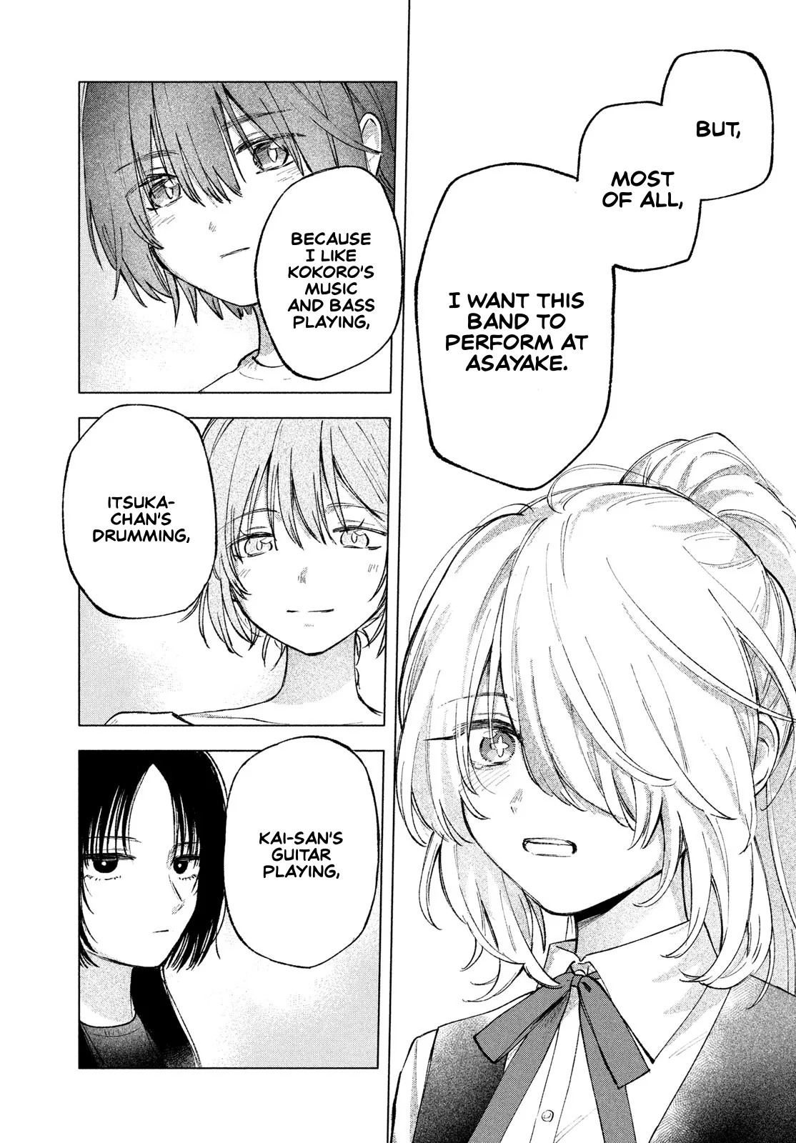 Asayake Refrain Chapter 7 page 15