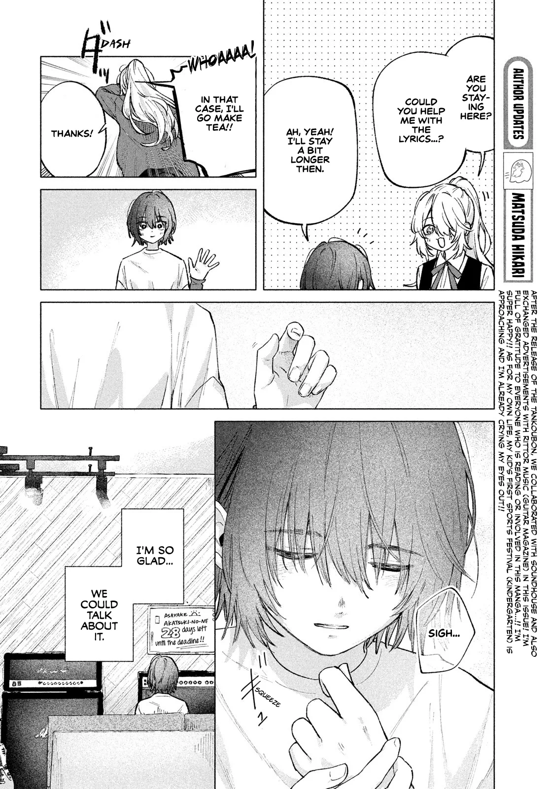 Asayake Refrain Chapter 7 page 20