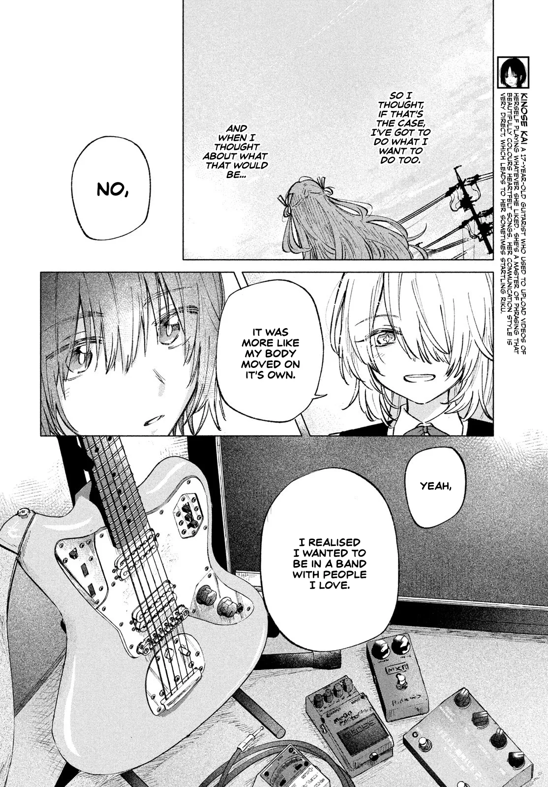 Asayake Refrain Chapter 7 page 6