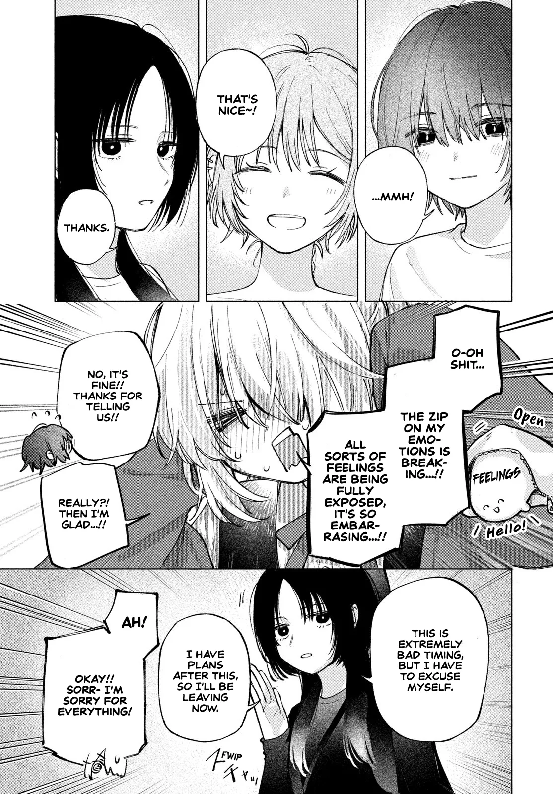 Asayake Refrain Chapter 7 page 17