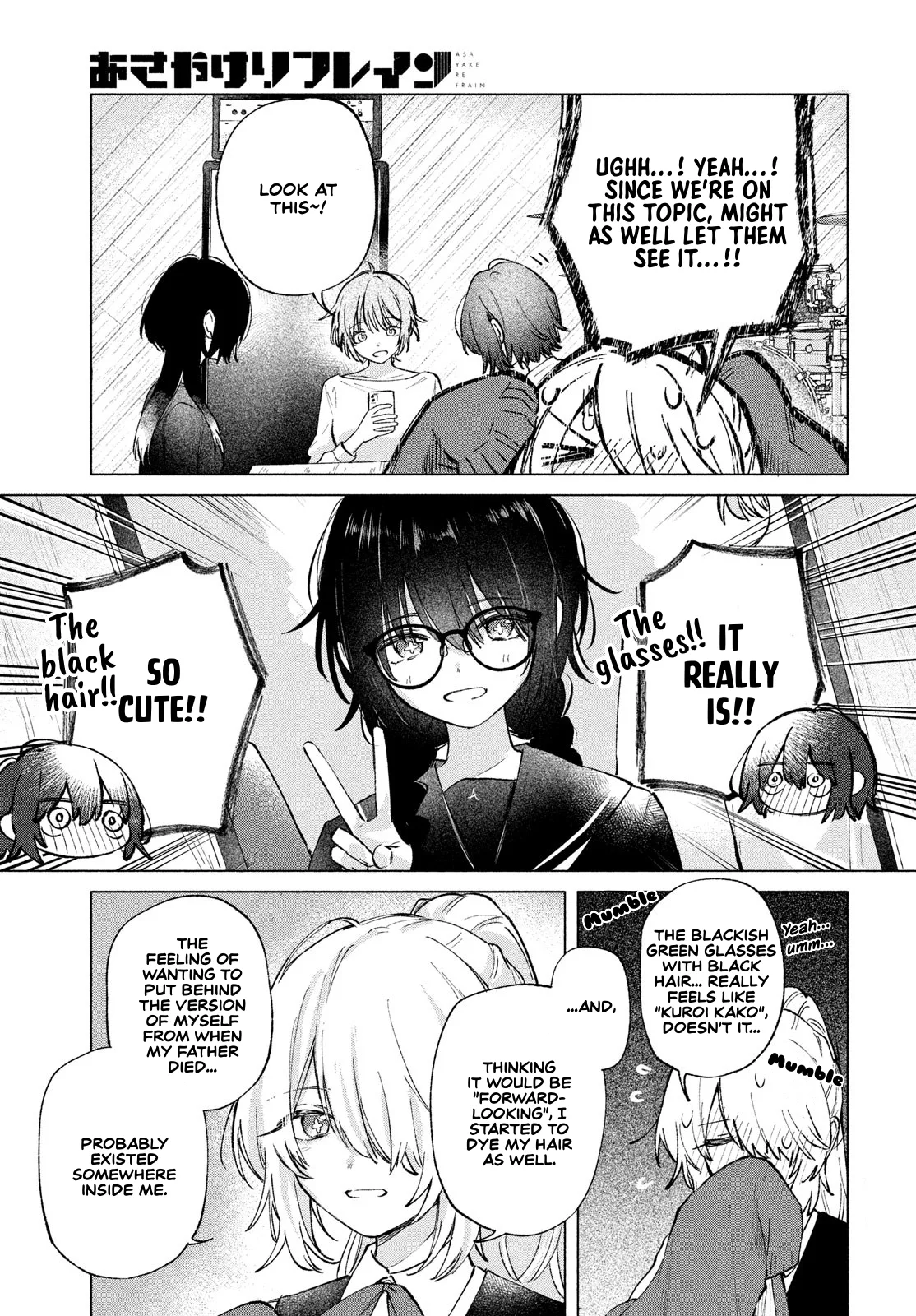 Asayake Refrain Chapter 7 page 11