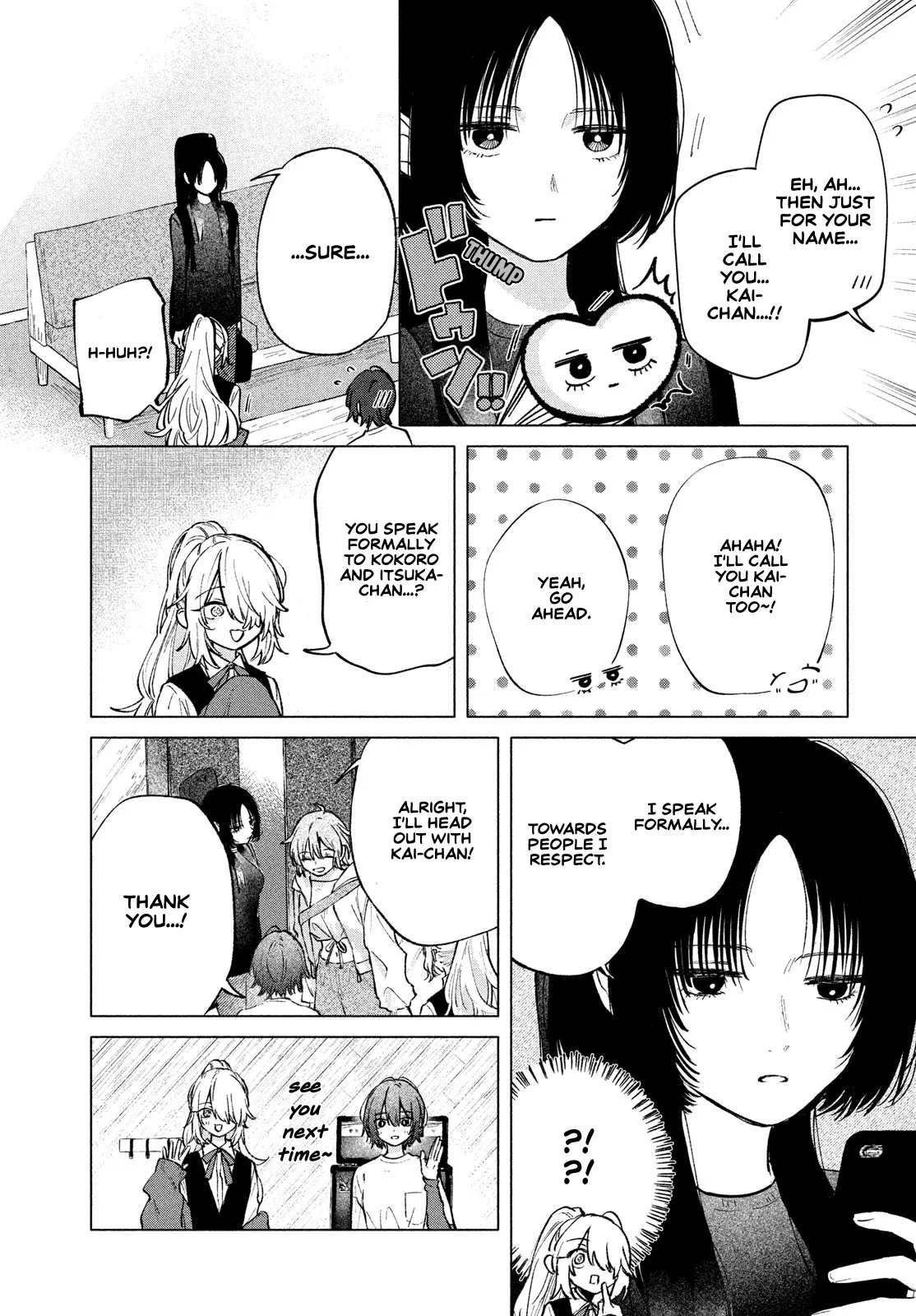 Asayake Refrain Chapter 7 page 19