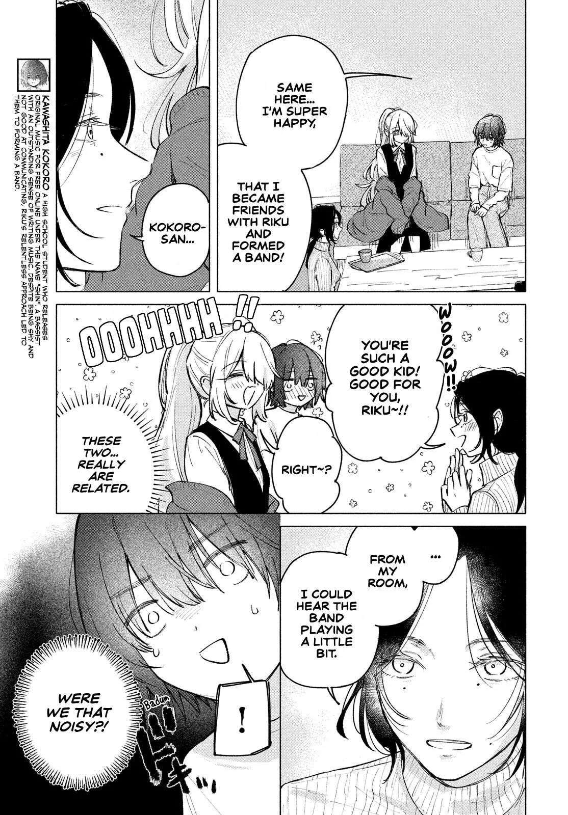 Asayake Refrain Chapter 8 page 3