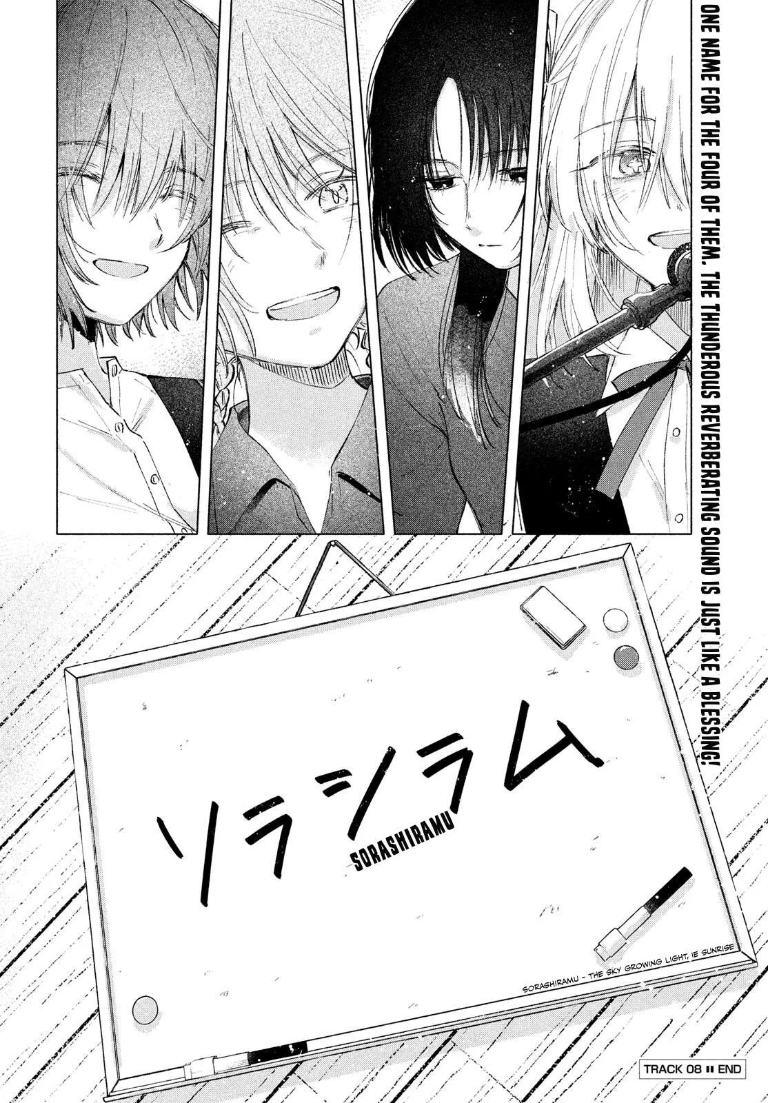 Asayake Refrain Chapter 8 page 26