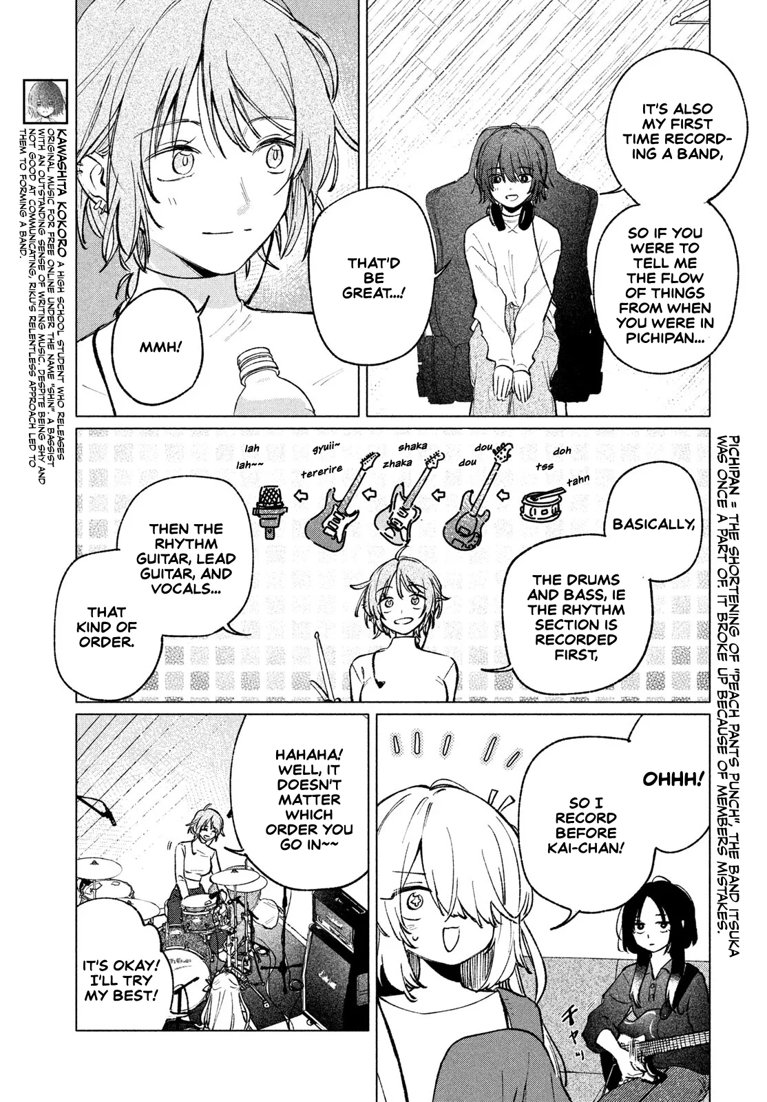 Asayake Refrain Chapter 9 page 3