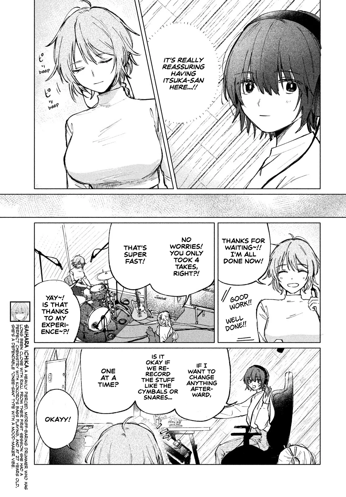 Asayake Refrain Chapter 9 page 5