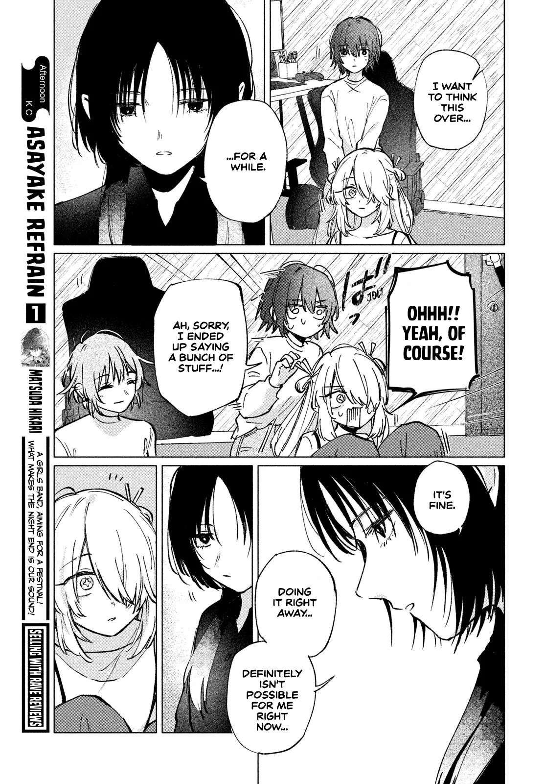 Asayake Refrain Chapter 9 page 21