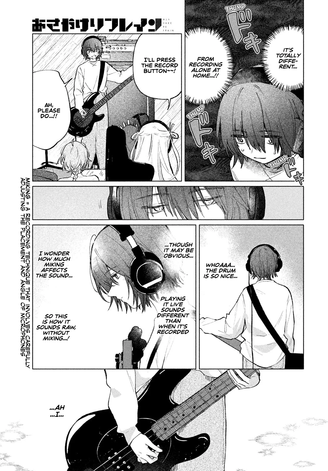 Asayake Refrain Chapter 9 page 7