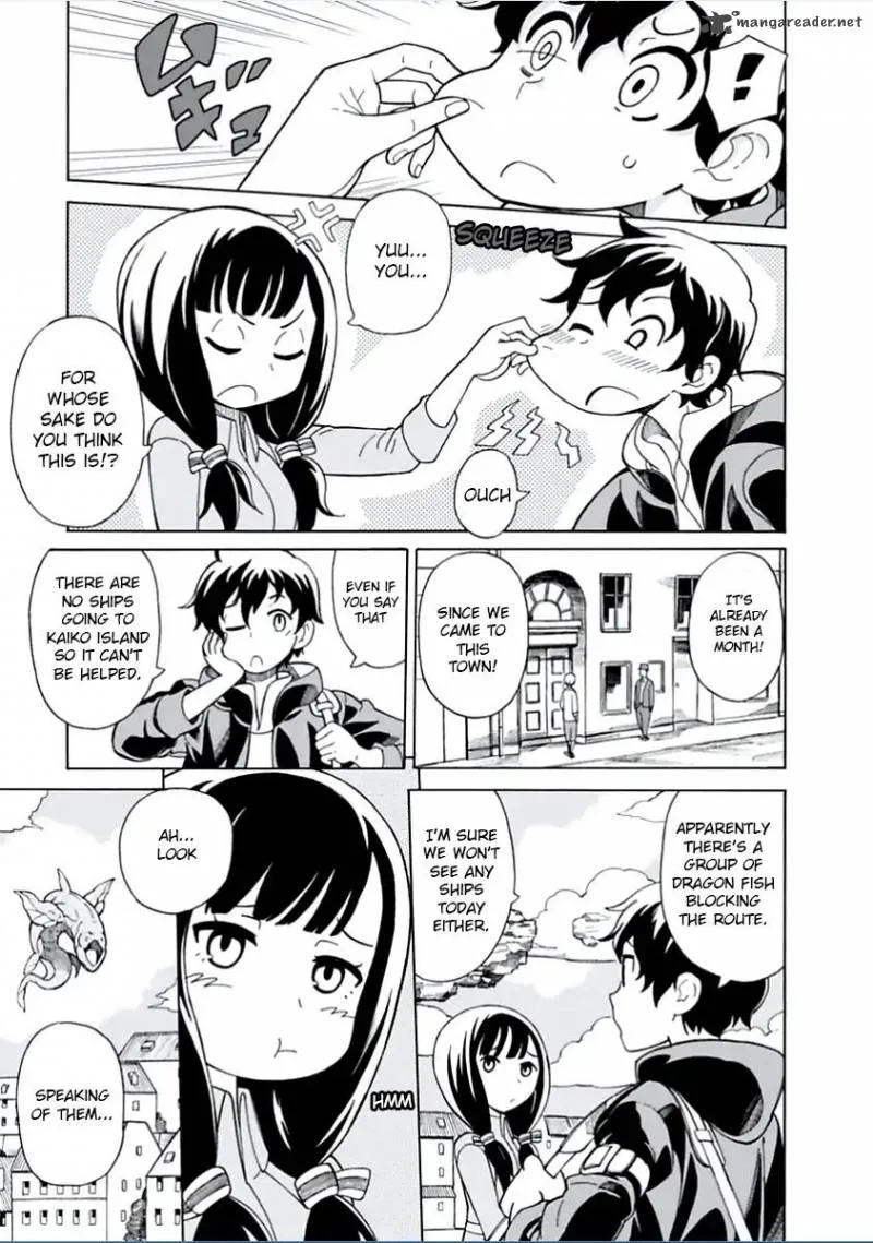 Asebi to Sora Sekai no Boukensha Chapter 1 page 6