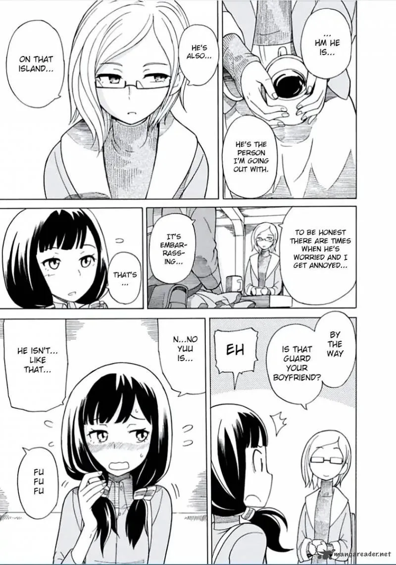 Asebi to Sora Sekai no Boukensha Chapter 1 page 23