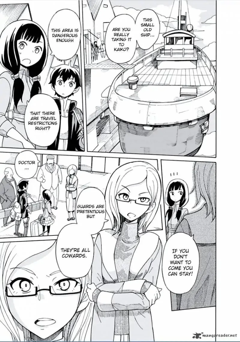 Asebi to Sora Sekai no Boukensha Chapter 1 page 15