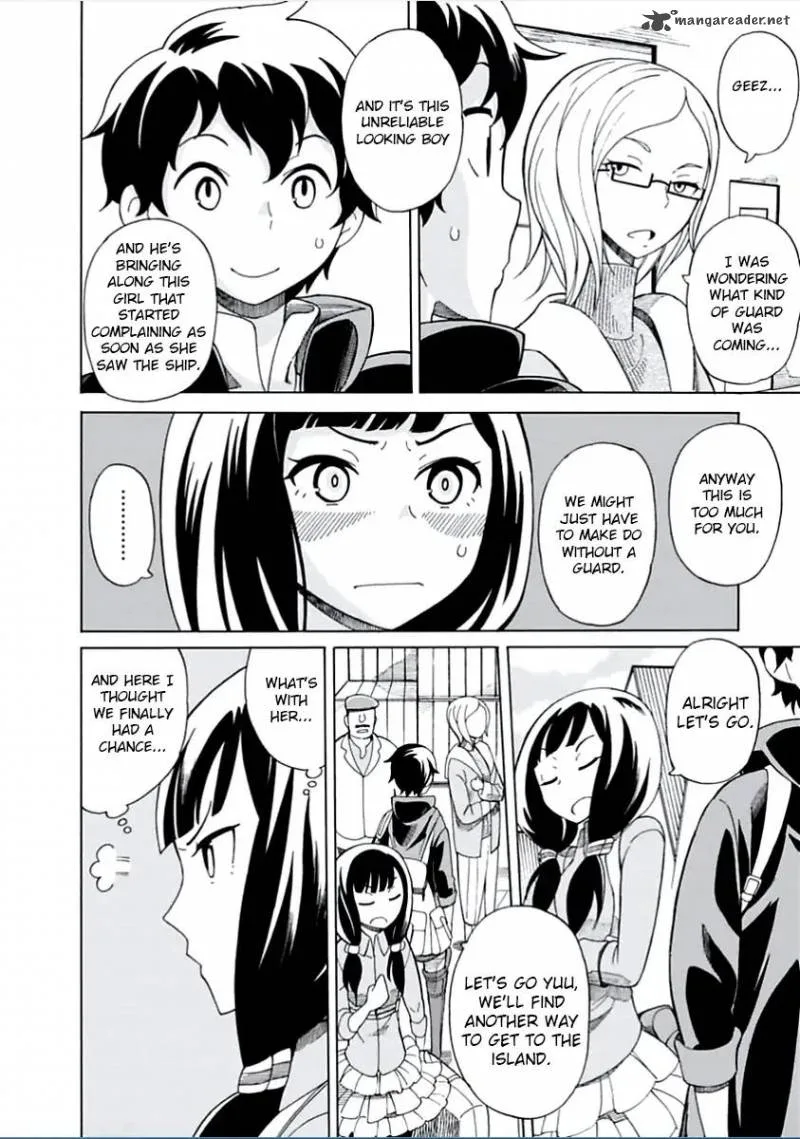 Asebi to Sora Sekai no Boukensha Chapter 1 page 16