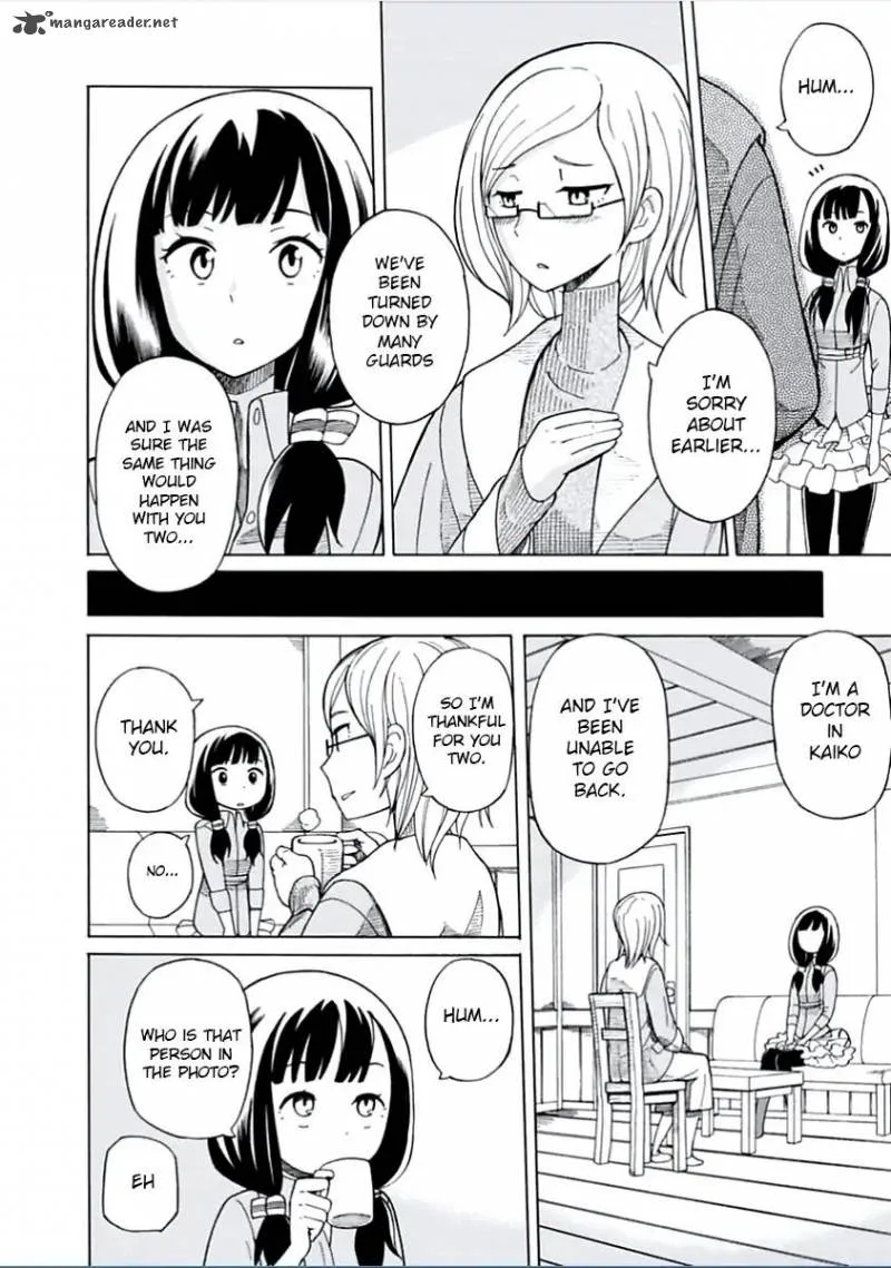 Asebi to Sora Sekai no Boukensha Chapter 1 page 22