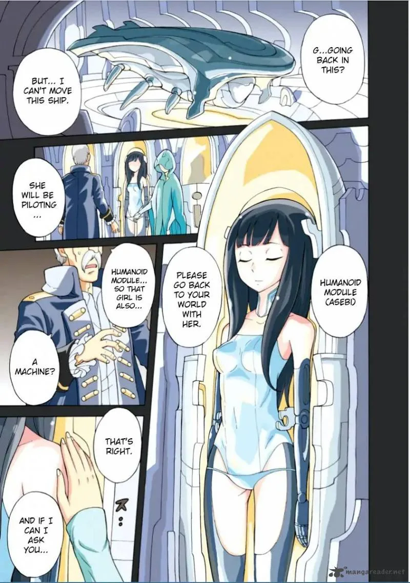 Asebi to Sora Sekai no Boukensha Chapter 1 page 3