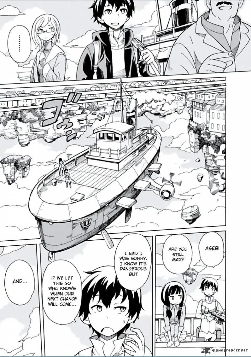 Asebi to Sora Sekai no Boukensha Chapter 1 page 19