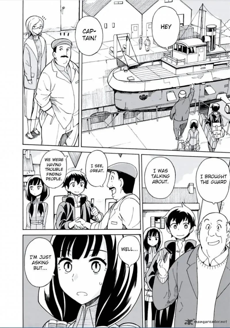 Asebi to Sora Sekai no Boukensha Chapter 1 page 14