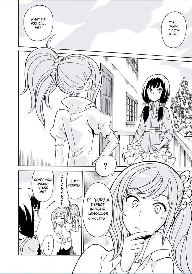 Asebi to Sora Sekai no Boukensha Chapter 10 page 11