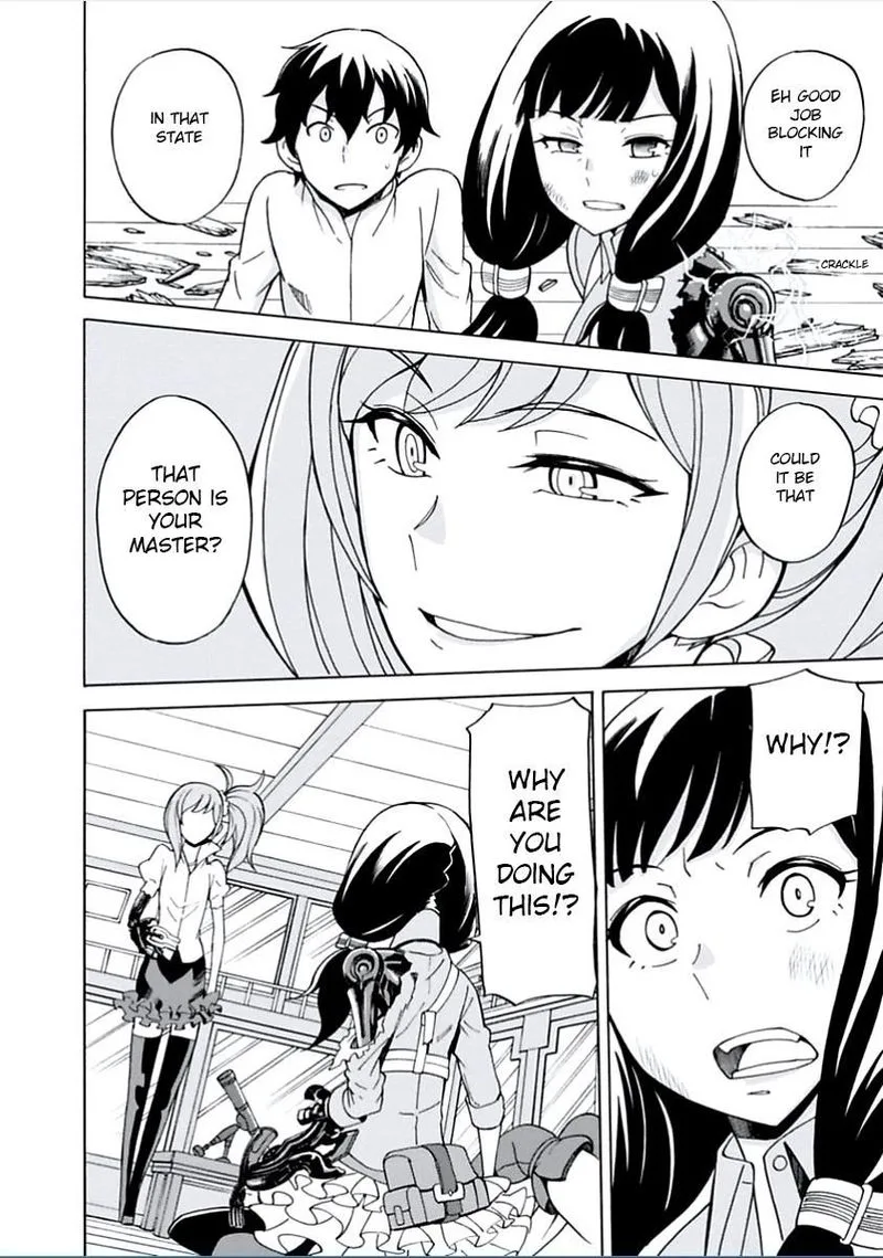 Asebi to Sora Sekai no Boukensha Chapter 10 page 30