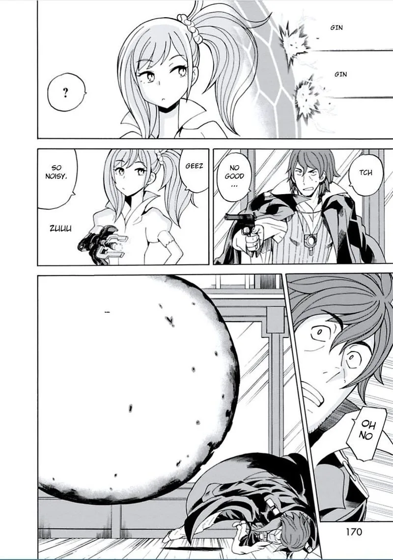 Asebi to Sora Sekai no Boukensha Chapter 10 page 32