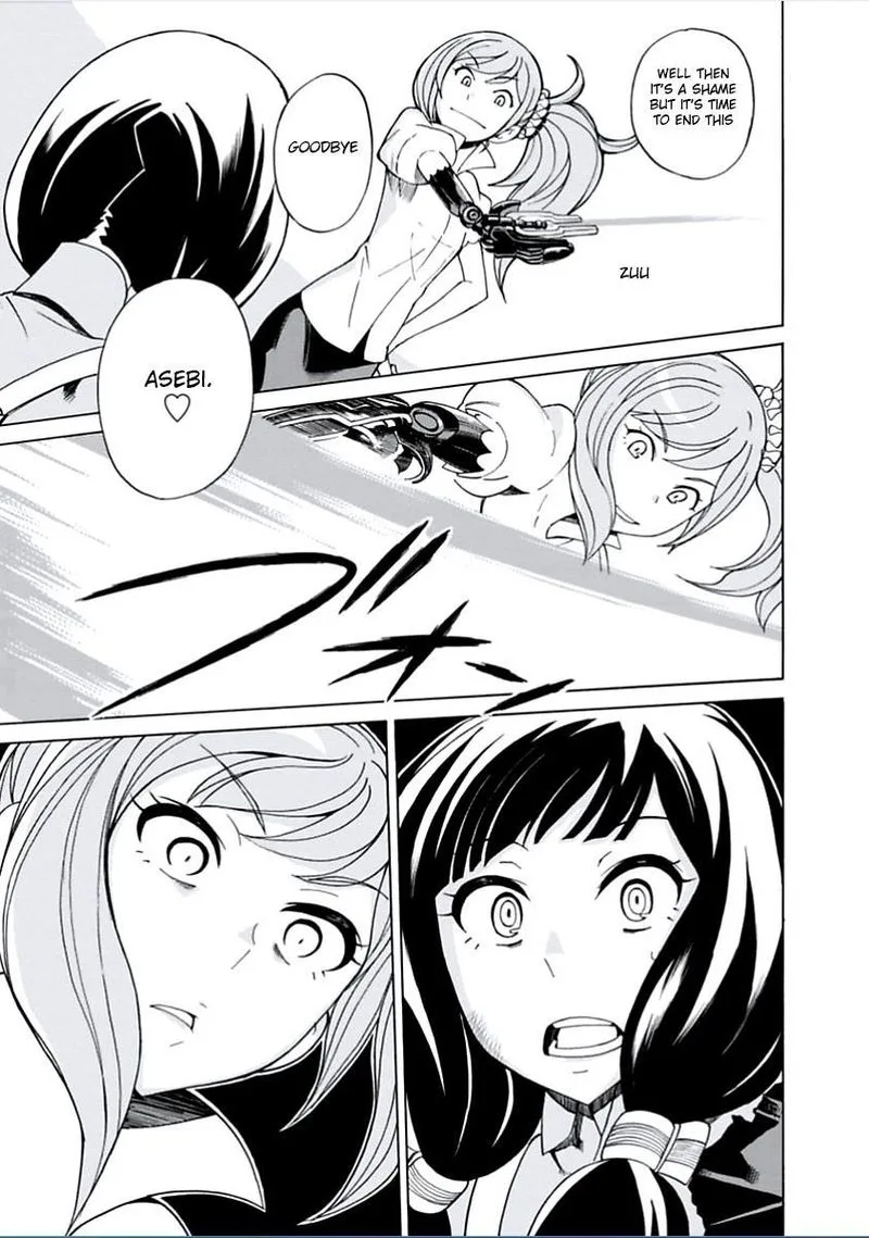 Asebi to Sora Sekai no Boukensha Chapter 10 page 33