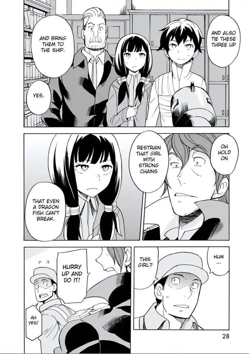 Asebi to Sora Sekai no Boukensha Chapter 11 page 24