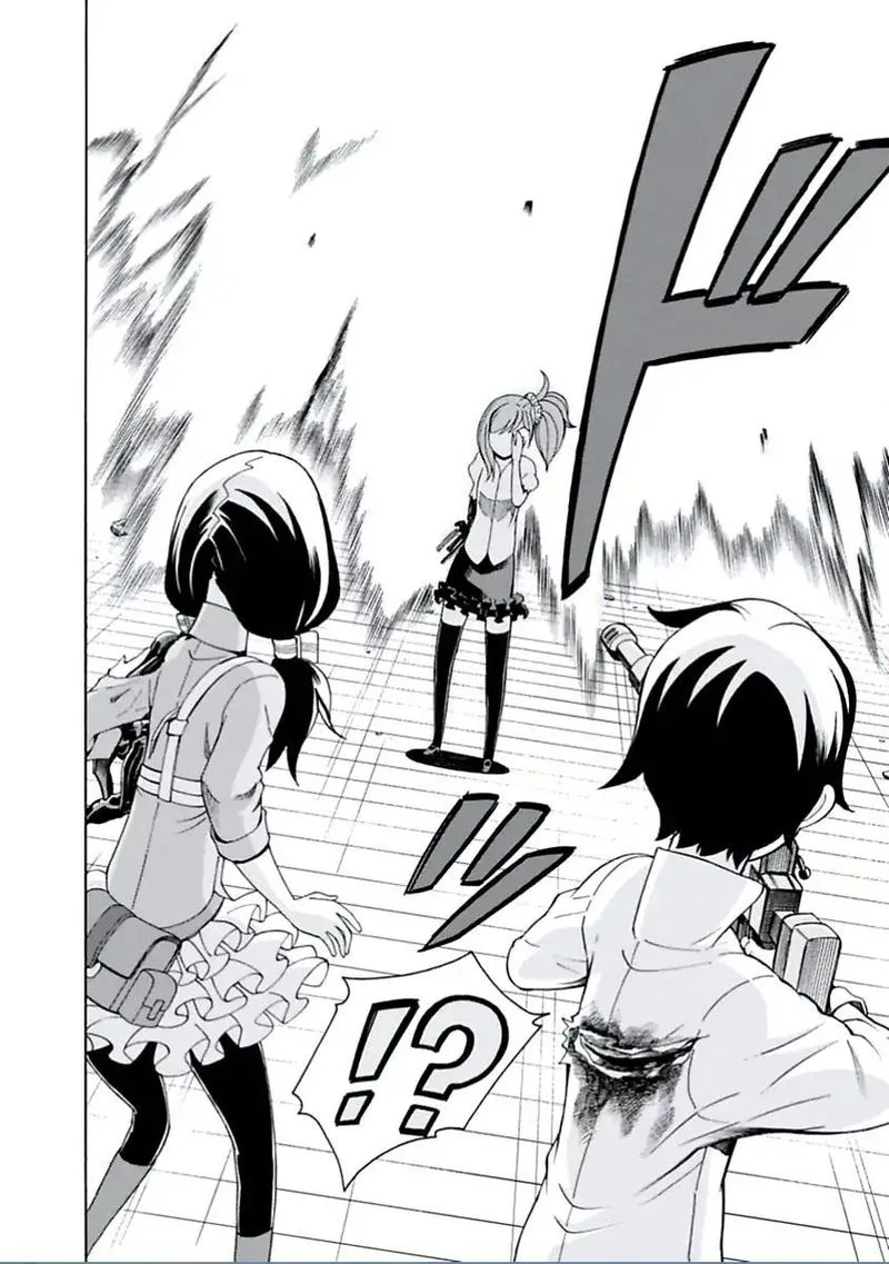 Asebi to Sora Sekai no Boukensha Chapter 11 page 9