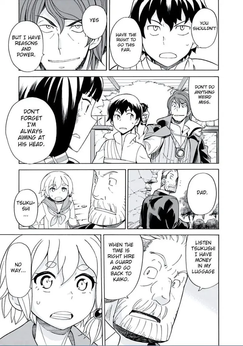 Asebi to Sora Sekai no Boukensha Chapter 11 page 25