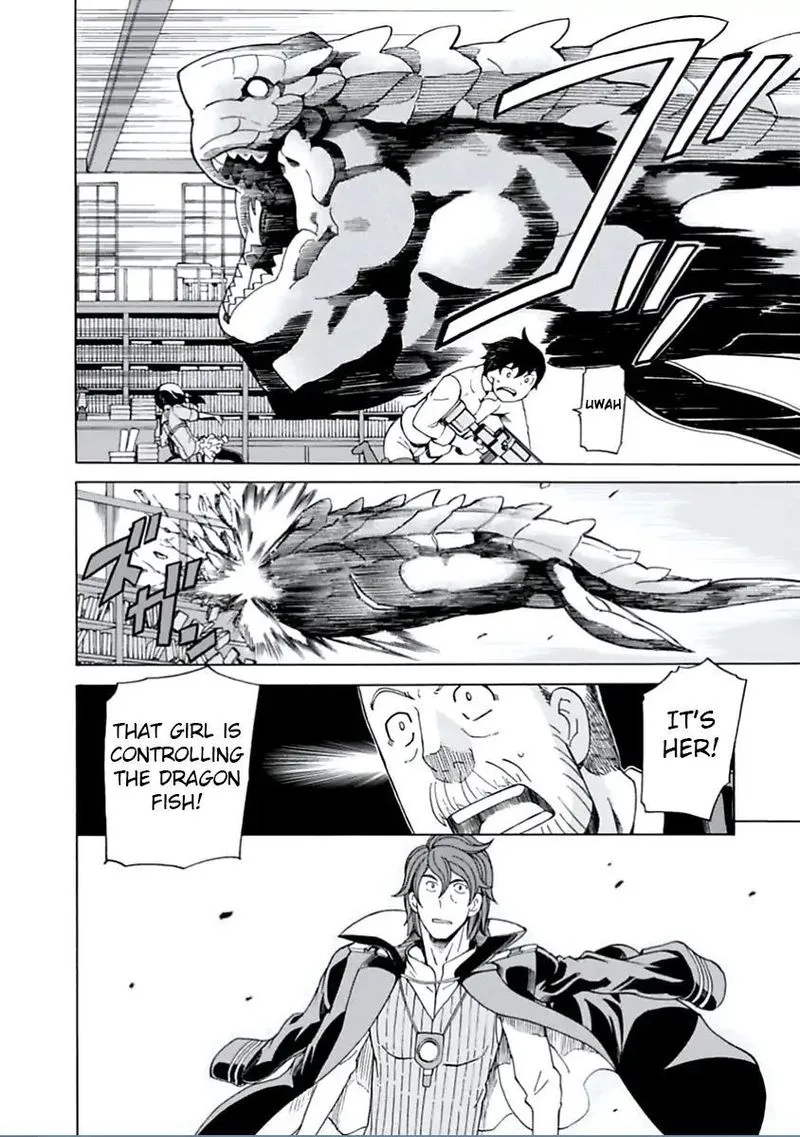 Asebi to Sora Sekai no Boukensha Chapter 11 page 14